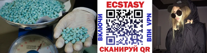 Ecstasy TESLA  KRAKEN маркетплейс  мориарти состав  Комсомольск 