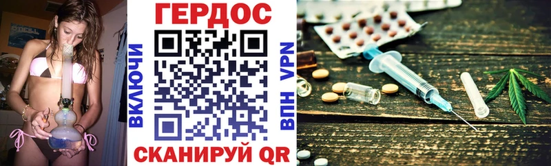 сколько стоит  Комсомольск  ссылка на мегу ссылки  Героин Heroin 
