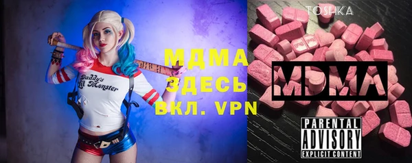 2c-b Алексеевка