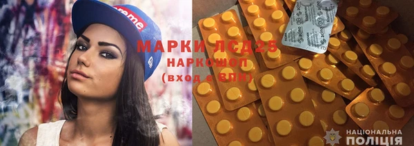 марки nbome Алексин