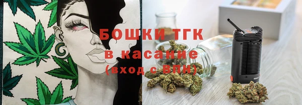 2c-b Алексеевка