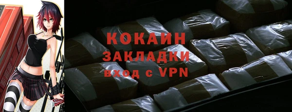 2c-b Алексеевка