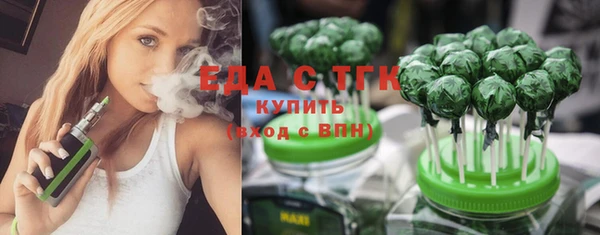 каннабис Алзамай