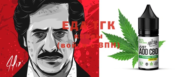 2c-b Алексеевка