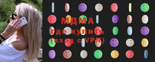 2c-b Алексеевка