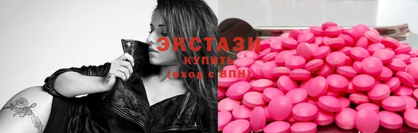 2c-b Алексеевка