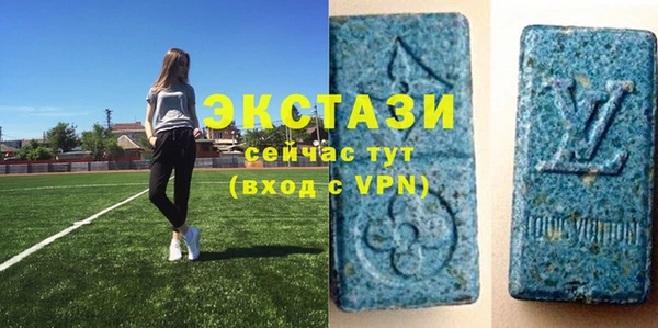 марки nbome Алексин