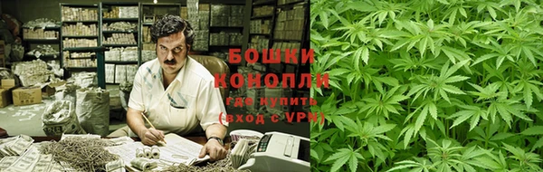 каннабис Алзамай