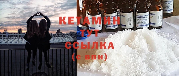 2c-b Алексеевка